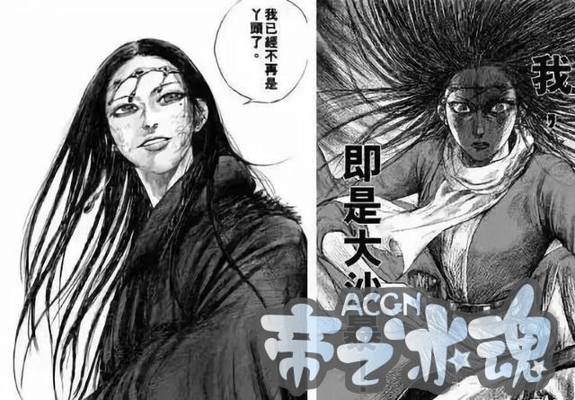 国产动漫良心之作！细腻感人，根本停不下来