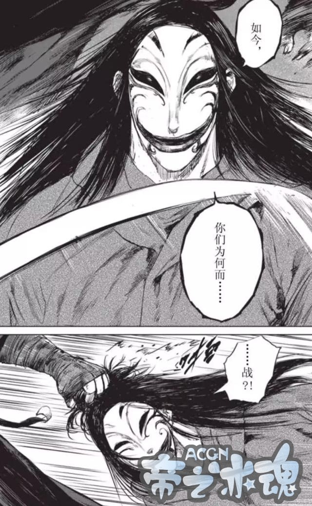 国产动漫良心之作！细腻感人，根本停不下来