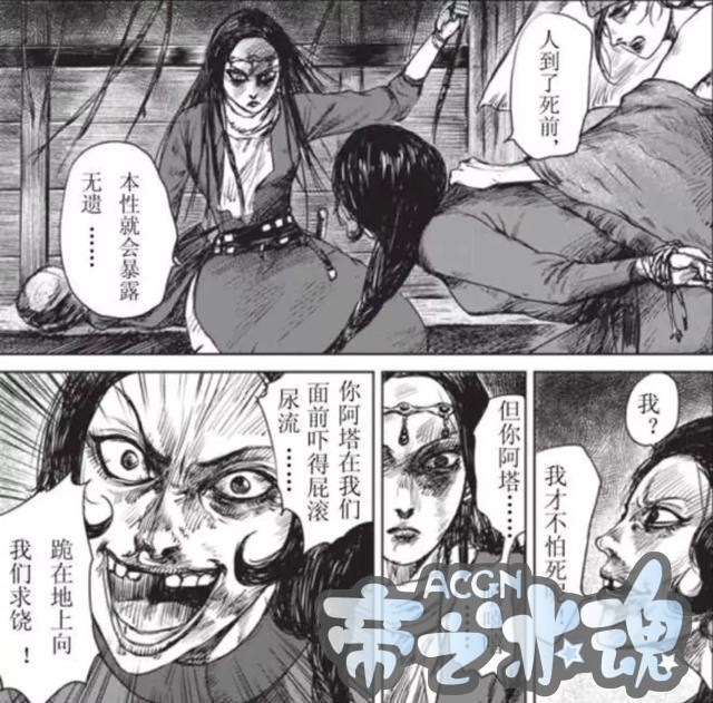 国产动漫良心之作！细腻感人，根本停不下来