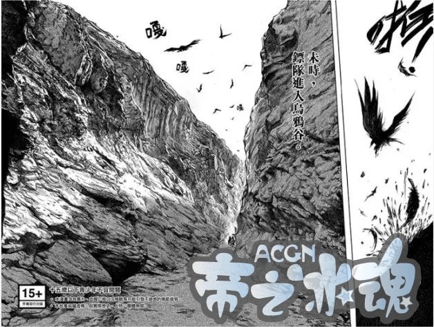 国产动漫良心之作！细腻感人，根本停不下来