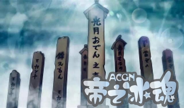 海贼王919话：万恶的桃之助果然不止8岁，狂死郎登场讲述穿越秘密