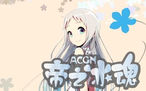 动漫中那些狂拽酷炫吊炸天的BGM，你最喜欢哪一首？