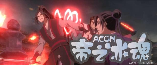 动漫魔道祖师：没跟江澄换丹，魏无羡就能逃得过化丹手吗？