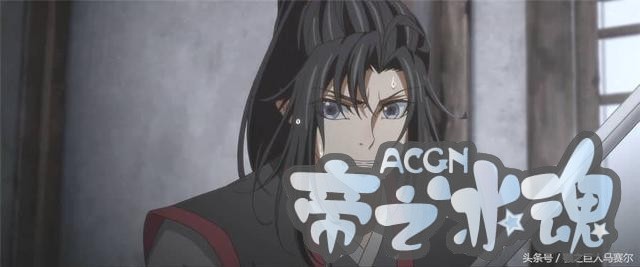 动漫魔道祖师：没跟江澄换丹，魏无羡就能逃得过化丹手吗？