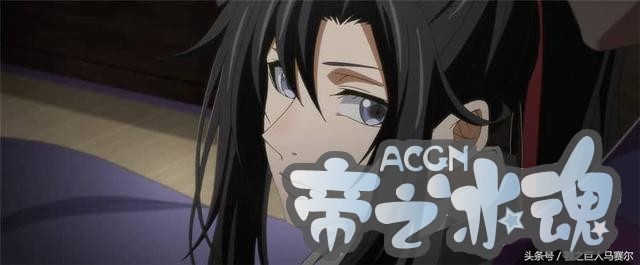 动漫魔道祖师：没跟江澄换丹，魏无羡就能逃得过化丹手吗？