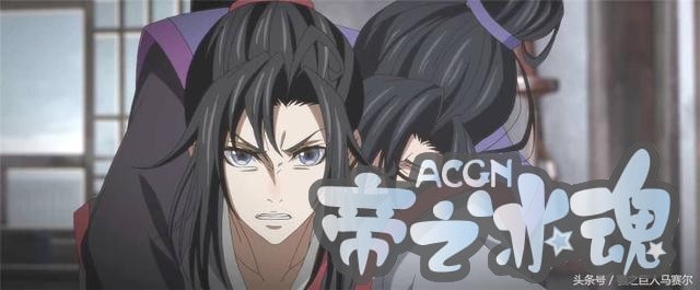 动漫魔道祖师：没跟江澄换丹，魏无羡就能逃得过化丹手吗？