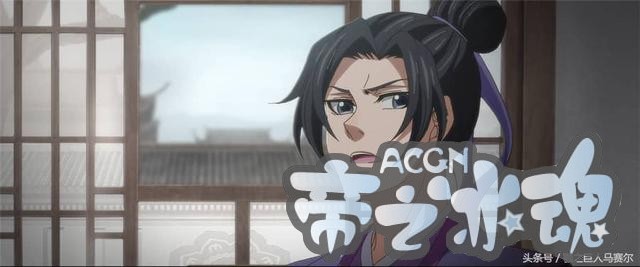 动漫魔道祖师：没跟江澄换丹，魏无羡就能逃得过化丹手吗？