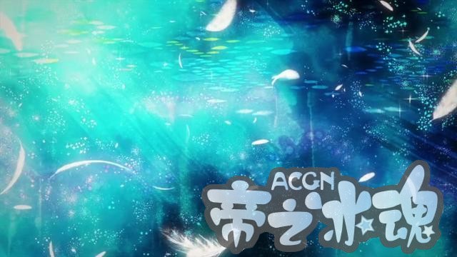 你没看过的绝美冷门动漫，每一帧都是壁纸！