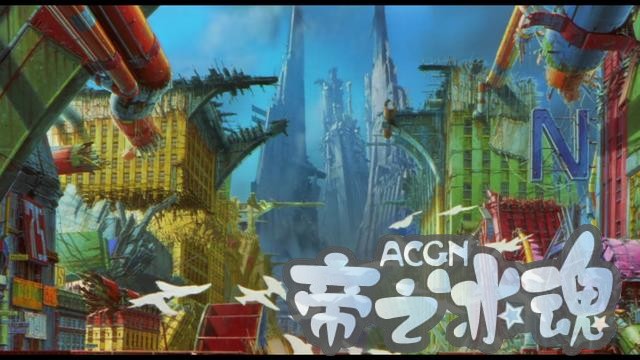 你没看过的绝美冷门动漫，每一帧都是壁纸！