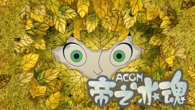 你没看过的绝美冷门动漫，每一帧都是壁纸！
