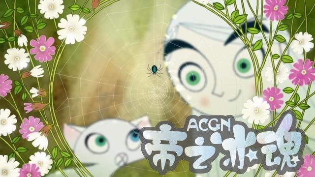 你没看过的绝美冷门动漫，每一帧都是壁纸！