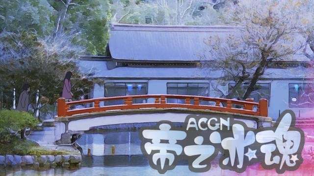 你没看过的绝美冷门动漫，每一帧都是壁纸！