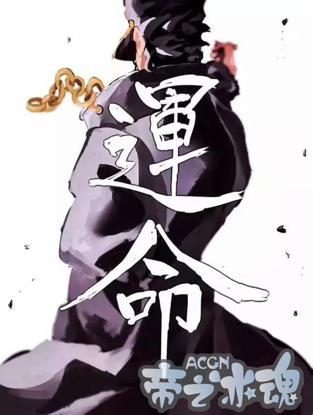 日常更图：这16个经典的动漫角色，看看你能认出几个呢