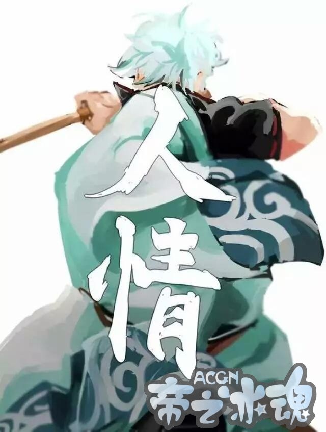 日常更图：这16个经典的动漫角色，看看你能认出几个呢