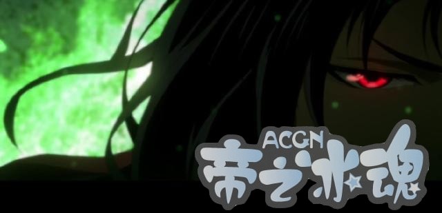 魔道祖师动漫第一季将完结，荣获金龙奖和新光奖，路人实至名归