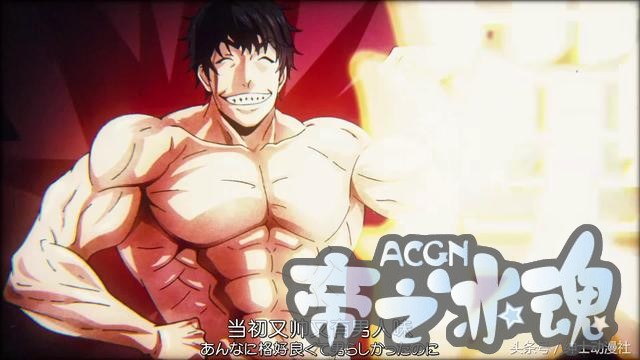 从被杀到转生都惦记着硬盘里的东西，这部动漫男主“真惨”！