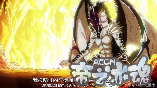 从被杀到转生都惦记着硬盘里的东西，这部动漫男主“真惨”！