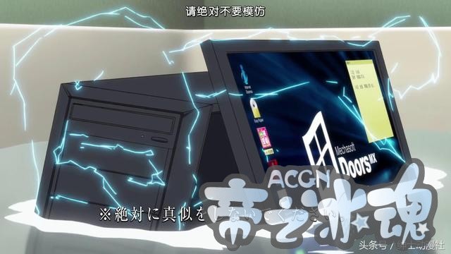 从被杀到转生都惦记着硬盘里的东西，这部动漫男主“真惨”！