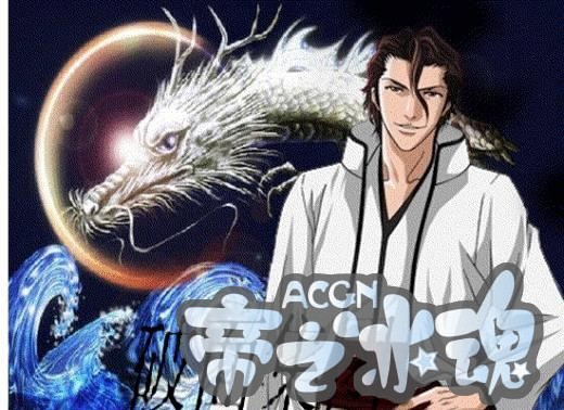 动漫：那些美到足以颠覆世界的美丽台词