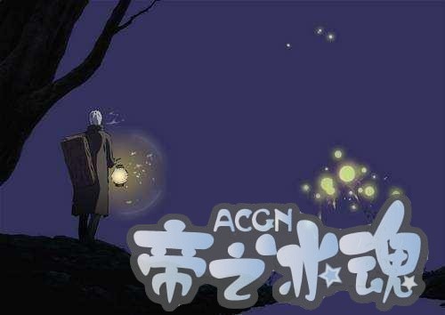 动漫：那些美到足以颠覆世界的美丽台词