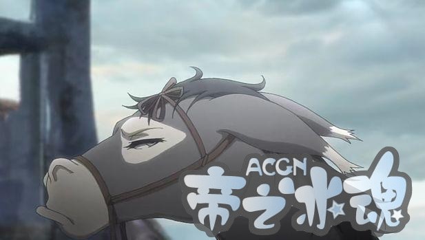魔道祖师才14集已经拿奖拿到手软，全网播放量更突破15亿，服不服