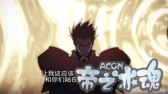 动漫中比主角光环还耀眼的六个男人！每个人都在剧情中横着走