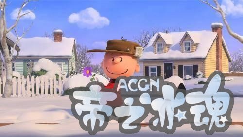 我最喜欢的动漫人物，史努比，真的是非常可爱了！