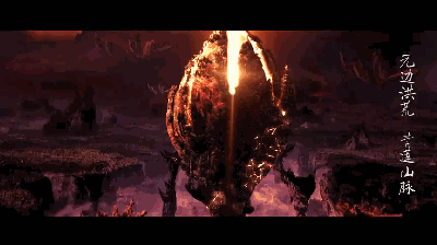 又一部继《魔道祖师》的动漫神作，百分百好评首日点击就破亿了