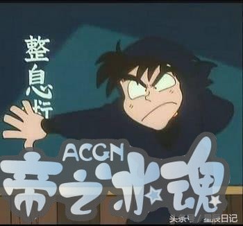 动漫好老师不但要好看还要会卖萌 说出你的最爱吧