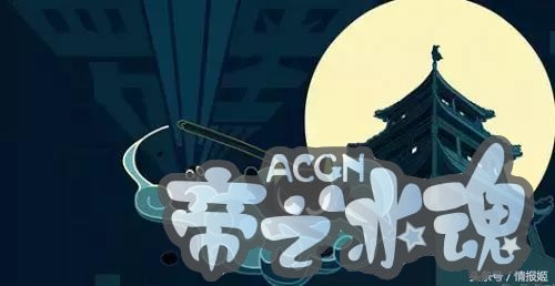 非人角色也能火？盘点那些爆火的非人角色！