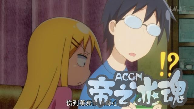 一大波狗粮来袭！这些动漫你看过几部