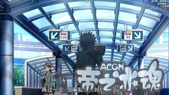 魔法禁书目录第三部热播，这5大魔禁梗你知道多少，把妹手真香！