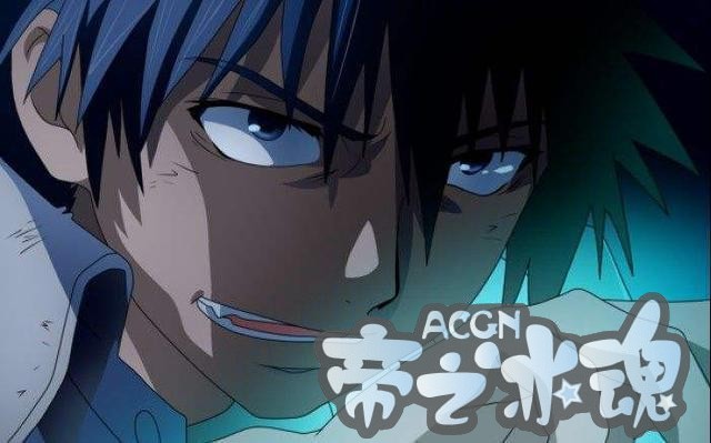 魔法禁书目录第三部热播，这5大魔禁梗你知道多少，把妹手真香！