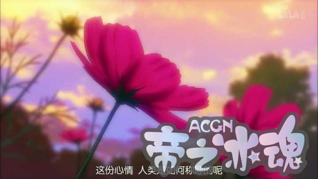 哪个动漫人物的台词让你感觉瞬间被击中？