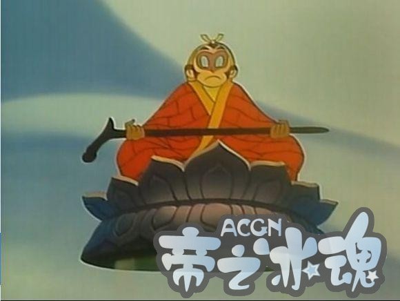 哪个动漫人物的台词让你感觉瞬间被击中？