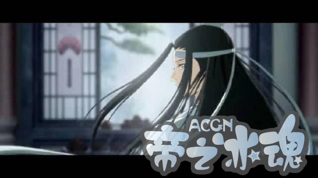 《魔道祖师》魔道祖师第一季就这样完结了？动漫迷表示看不懂！
