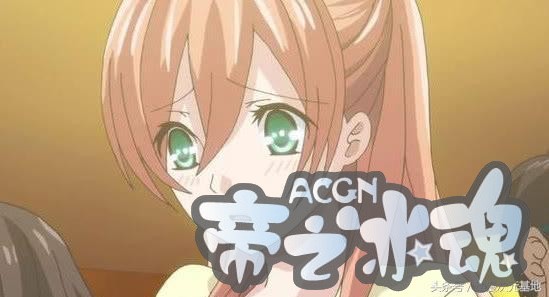 好孩子绝对不会看的动漫，看了也不会承认，这部被禁网友一片叫好