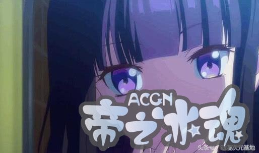 好孩子绝对不会看的动漫，看了也不会承认，这部被禁网友一片叫好