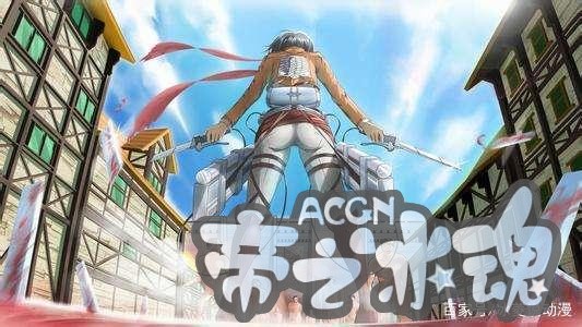 这两部动漫你一定没有看过，不相信是不是，你自己检验！