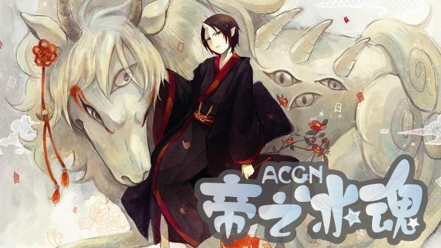几部不容错过的神魔类动漫，你看过几部？