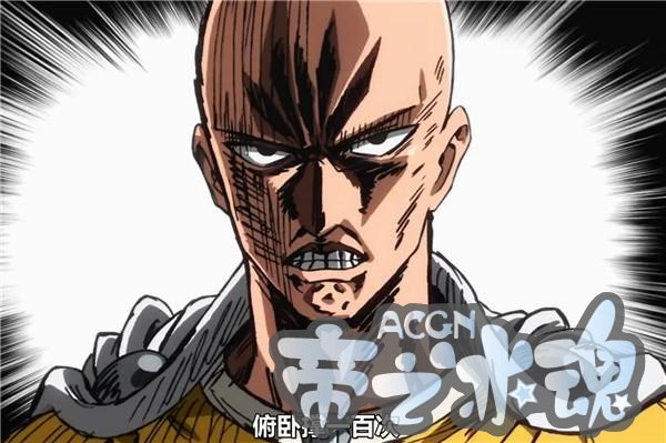 一拳超人：琦玉身上3大过人之处，这些都是其他动漫主角没有的