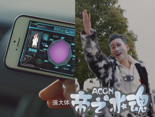 铠甲勇士猎铠：反派邪灵体等级解读，优越体攻击力是强力体的3倍