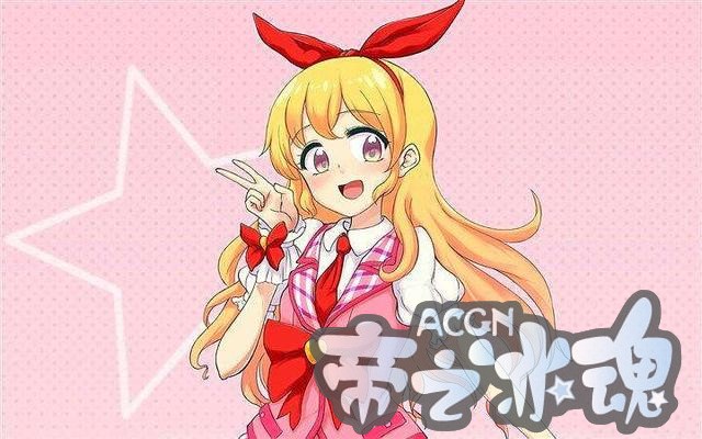这些动漫女神的衣服都非常好看！一个个都是天仙！