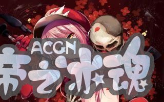这些动漫女神的衣服都非常好看！一个个都是天仙！