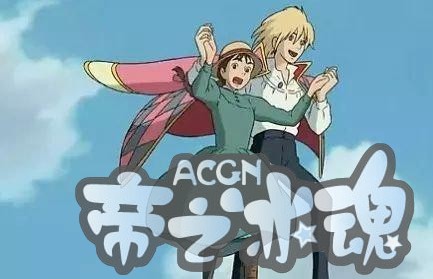 超好看！那些让人少女心炸裂的高分动漫电影 (๑̀ㅂ́)و