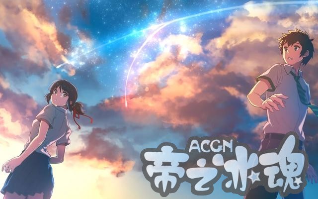 超好看！那些让人少女心炸裂的高分动漫电影 (๑̀ㅂ́)و
