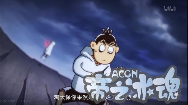 国产搞笑动漫，有没有看过这三部搞笑动画！