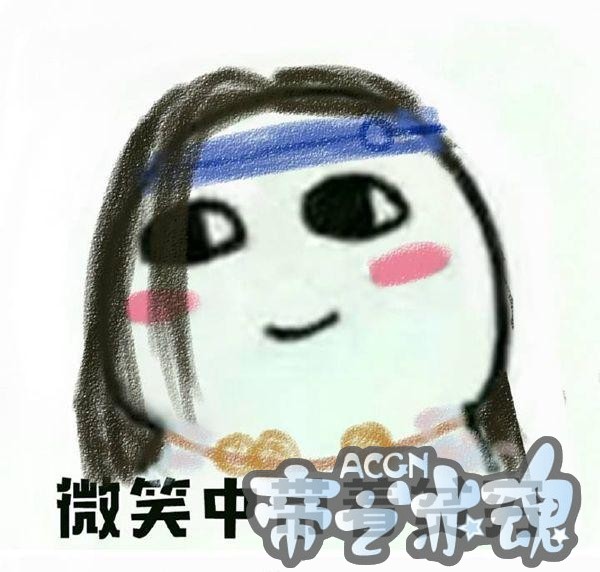 国产搞笑动漫，有没有看过这三部搞笑动画！