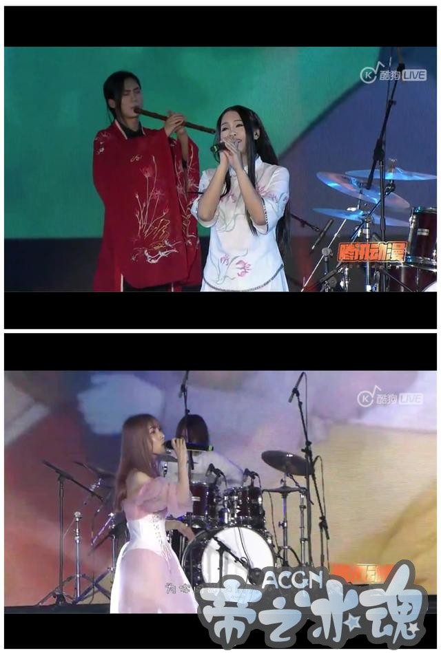 在演唱会遇见不一样的世界，在酷狗遇见不一样的国漫音乐