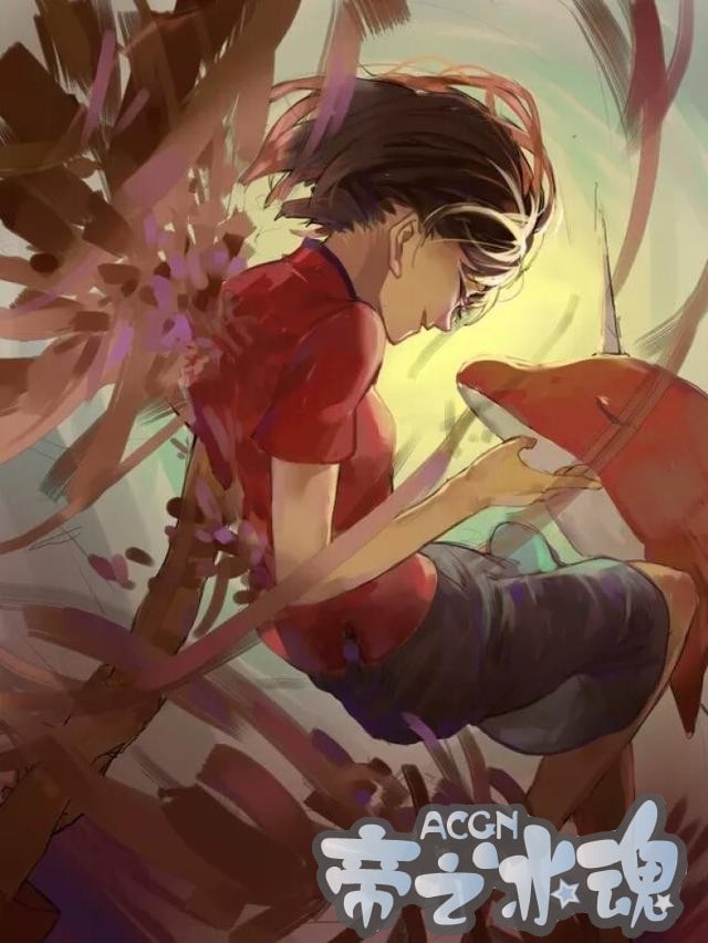 《大鱼海棠》里虐哭无数人的一句话，长大是一件无比烦恼的事